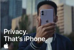 苹果最新iPhone广告影片欣赏：有些隐私不能分享