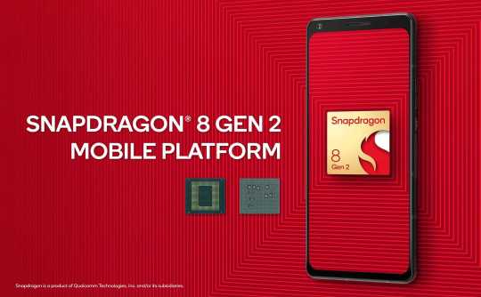 首波搭载高通Snapdragon 8 Gen 2 旗舰处理器的手机，最快将于2022年底问世推出。
