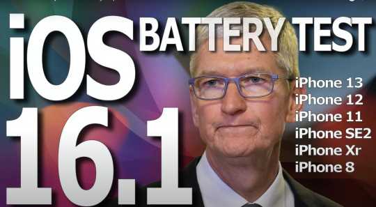 升级iOS 16.1会不会耗电？6款 iPhone实测结果出炉