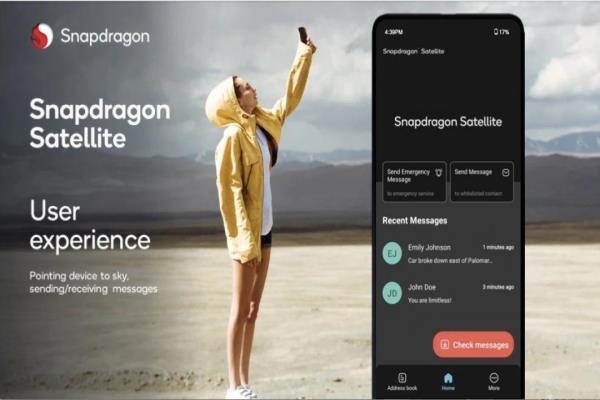 高通推出“SnapdragonSatellite”来跟苹果竞争。