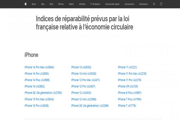 苹果法国官网公布新一代iPhone7以来的维修评分，点入机型就可以看到评分明细。