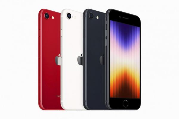 iPhoneSE是苹果目前价格最低的手机，也是唯一保有TouchID指纹辨识的机款。