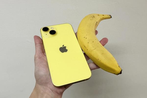 有网友笑称新色是“香蕉黄”