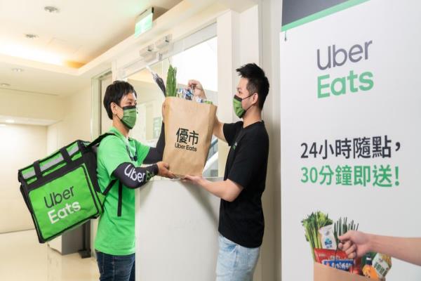 UberEats扩大24小时外卖服务。