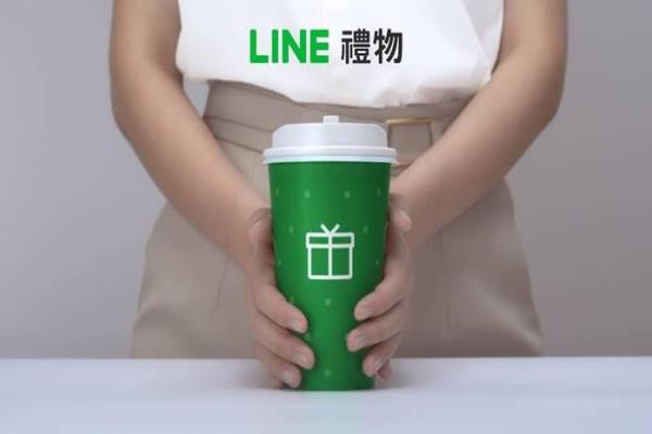社交送礼平台“LINE礼物”正式上线。