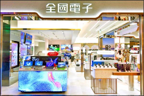 全国电子进驻宝金科技微风南山开设新店型，赋予3C“精品感”。