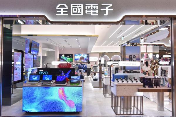 全国电子微风南山店瞄准百货家庭客层跟时尚族群。