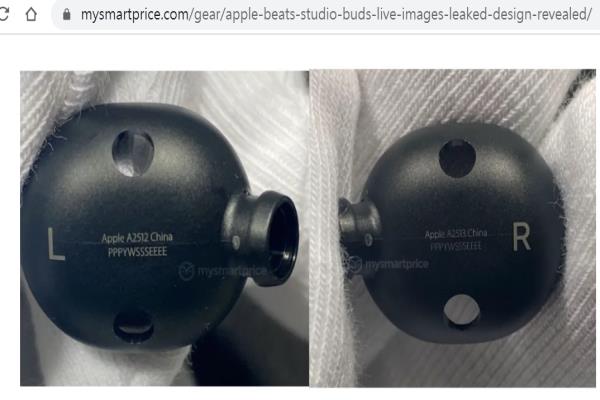 据称为苹果BeatsStudioBuds的无线降噪耳机，实机谍照于网络流出。