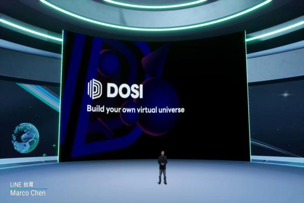 LINE宣布进军元宇宙，推出让全球企业和创作者与粉丝可自行打造虚拟经济圈、构建NFT品牌商店的DOSI平台，今年第一季正式上线。