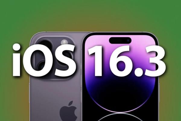苹果预计下周推出iOS16.3更新。