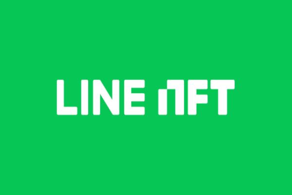 LINE NFT交易平台日本上线！ 首波释4万枚、动漫神作《机动警察》打头阵