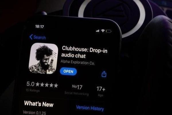 Clubhouse 黑暗模式登场！聊天室“破冰”新功能截图遭外媒抢先曝光