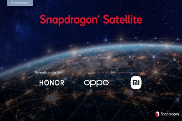 Qualcomm证实小米、OPPO与荣耀将率先采用其卫星网络连接技术