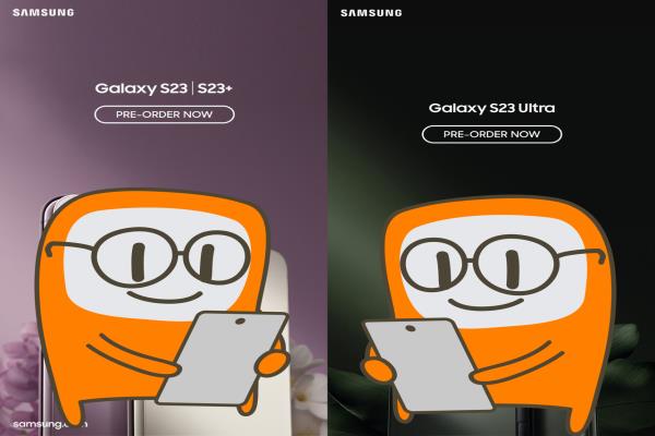 三星Galaxy S23系列手机凌晨登场！他洩中国版本3亮点 定价疑涨2000惊动网友