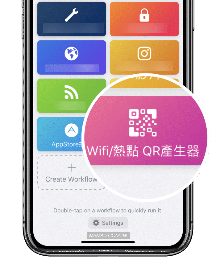 workflow wif hotspot qrcode 2a