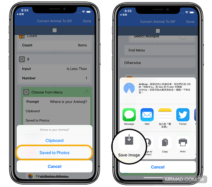 convert animoji to gif 3