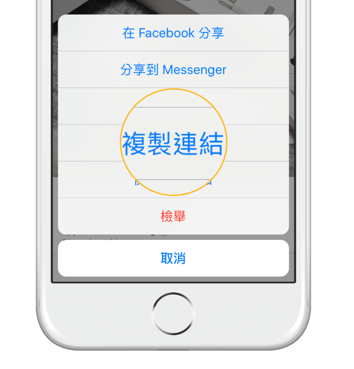 Instagram下载4