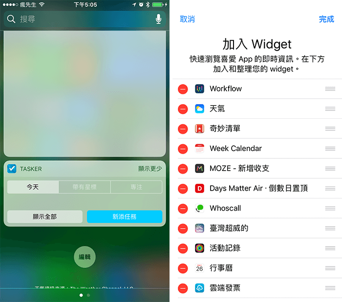 workflow QR码