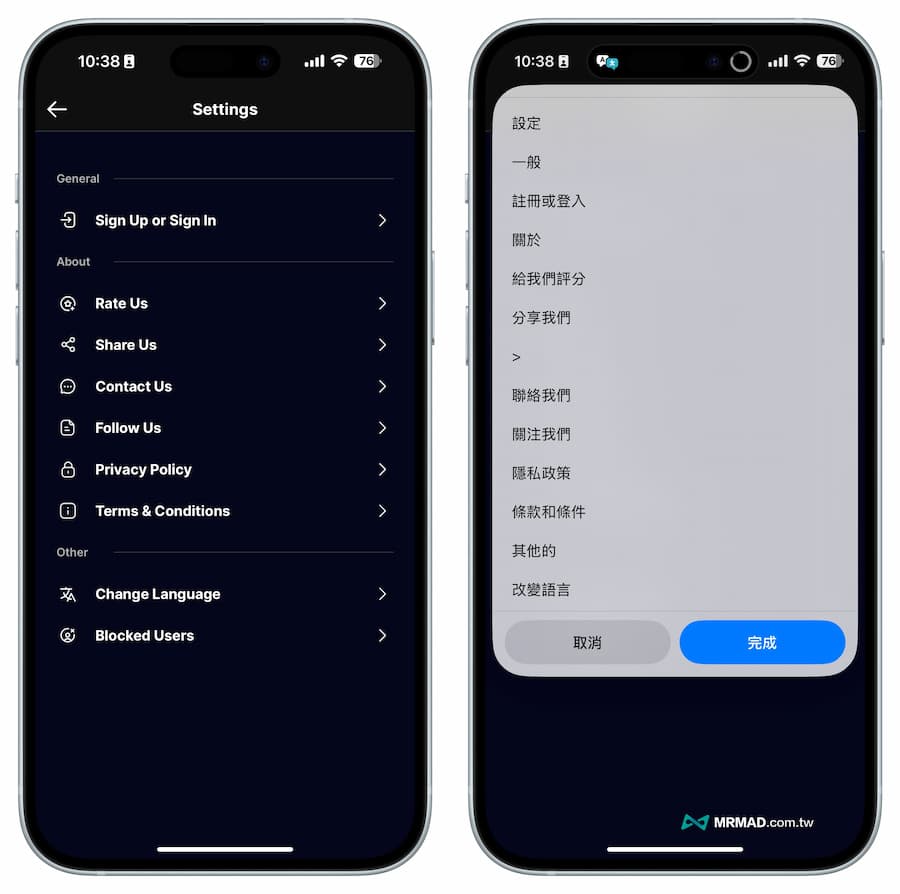 教你一键截图翻译技巧：用快捷方式轻松实现英译中