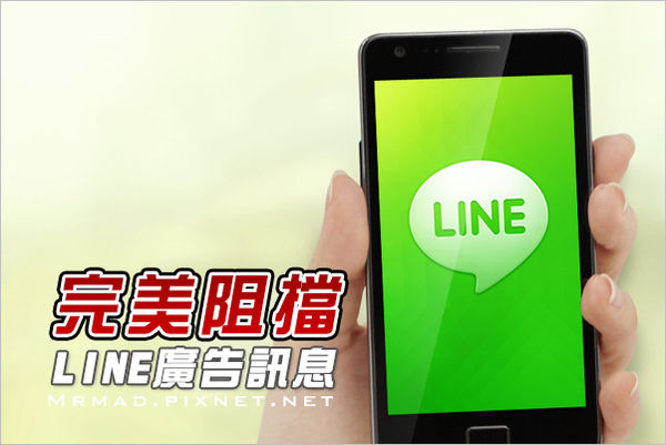 1381236307-4212705174_n