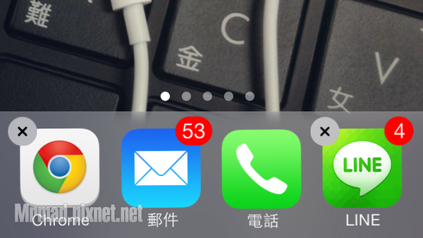删除应用