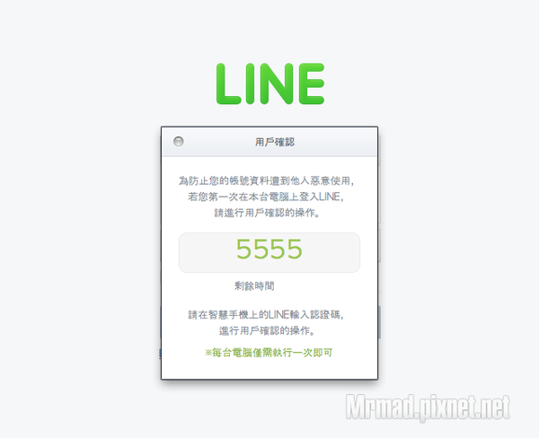 1397223526-2603900455_n