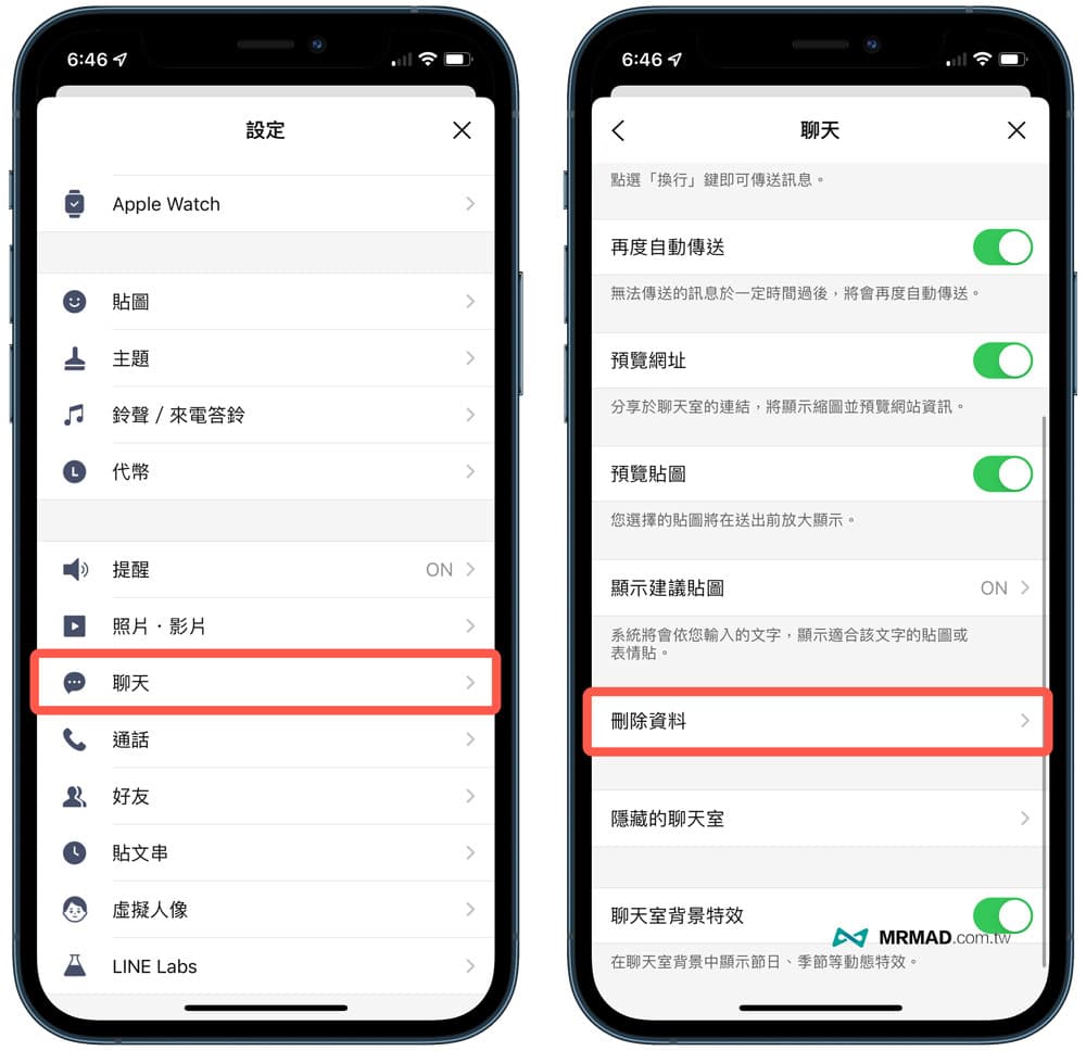 line delete cached 1a