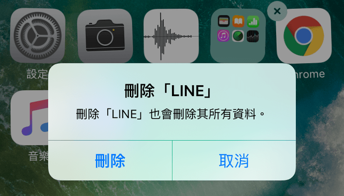 line-space-Occupancy-3