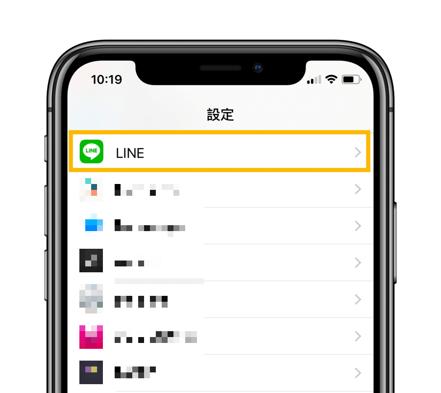 四招解決LINE通話時麥克風故障，顯示T119錯誤訊息的方法1