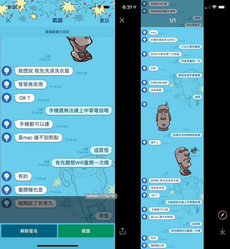 操作示例