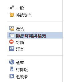 内容审核设置