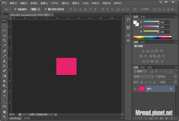 自制LINE 3.7.X iOS版「蓝色」主题制作与个性化教程