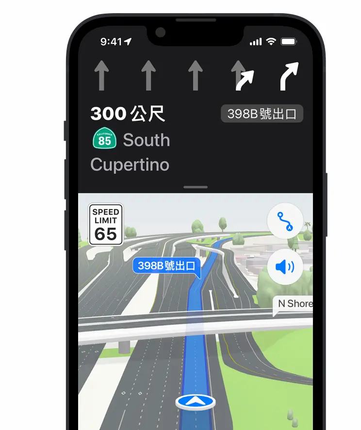 苹果地图全面升级：iOS 26引入两大导航创新功能