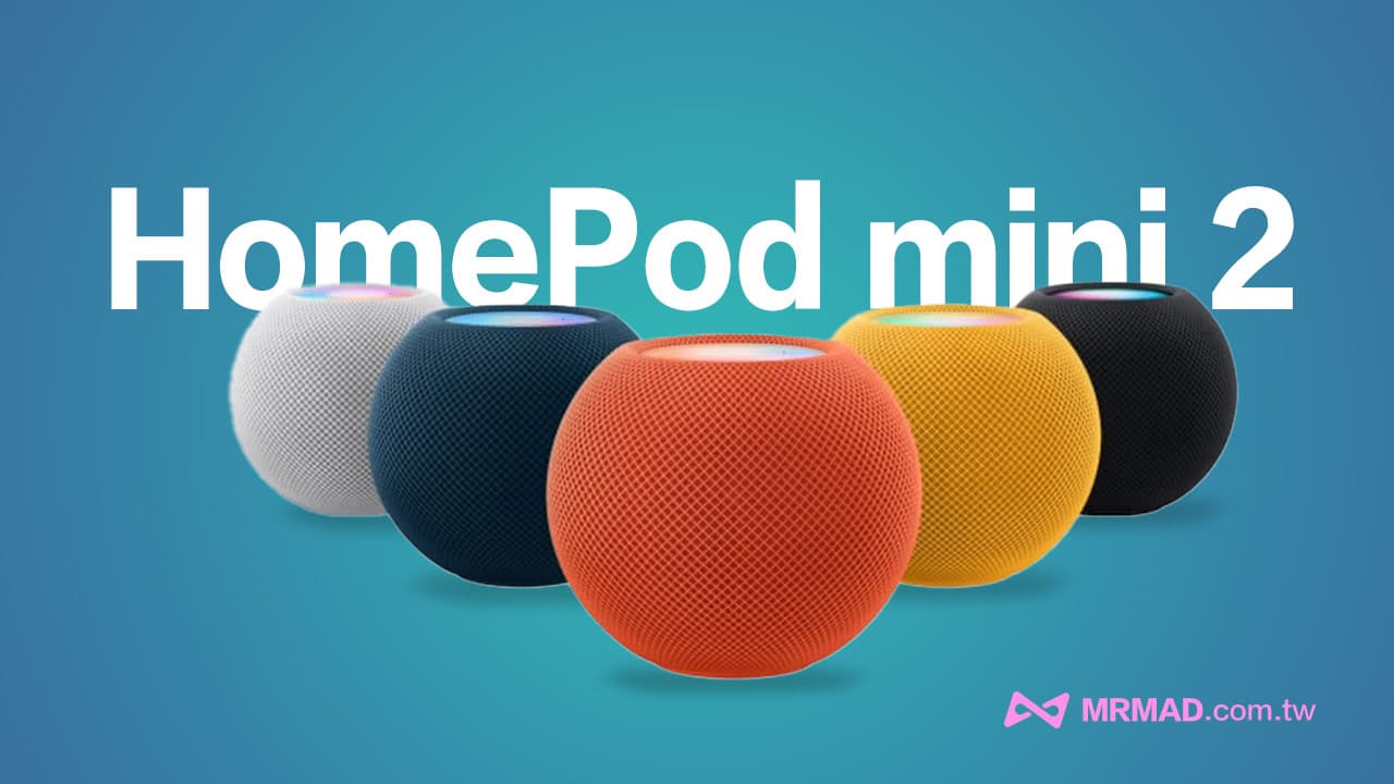 HomePod mini 2