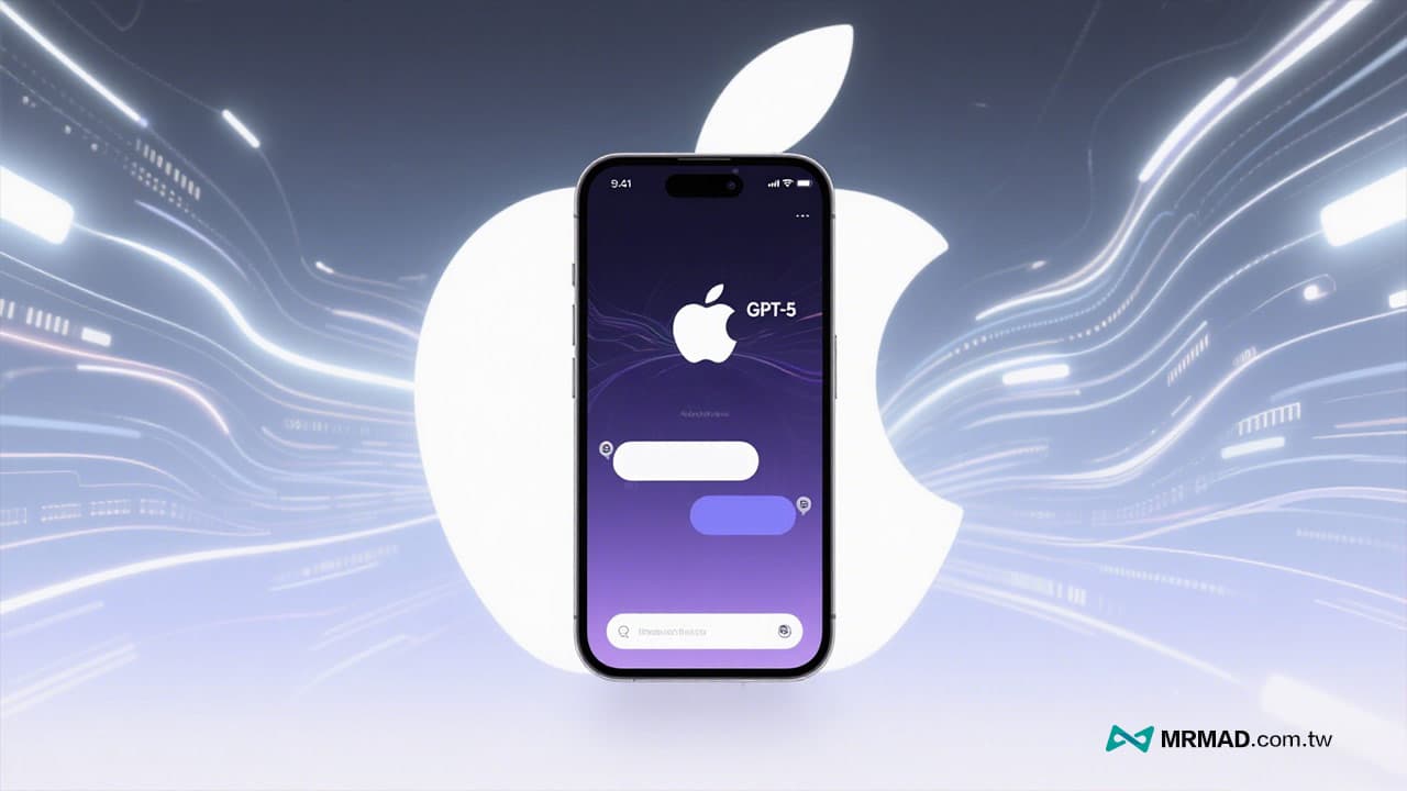 苹果引入GPT-5技术，iOS 26 AI助理升级带来更智能体验