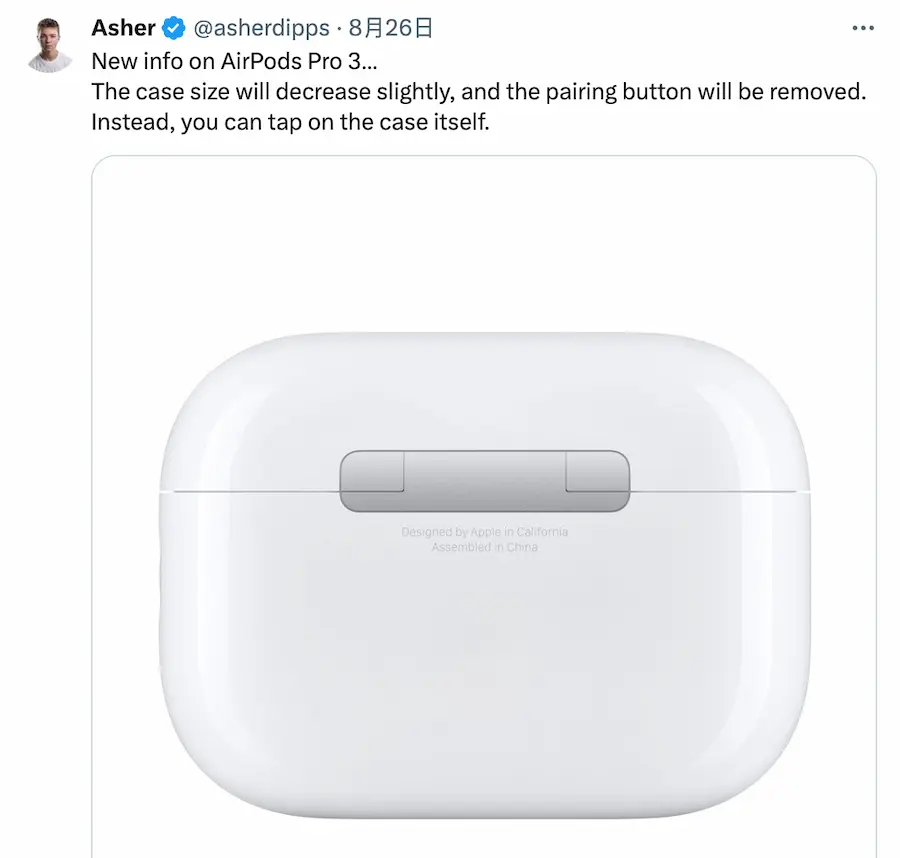 AirPods Pro 3充电盒设计与心率监测亮点