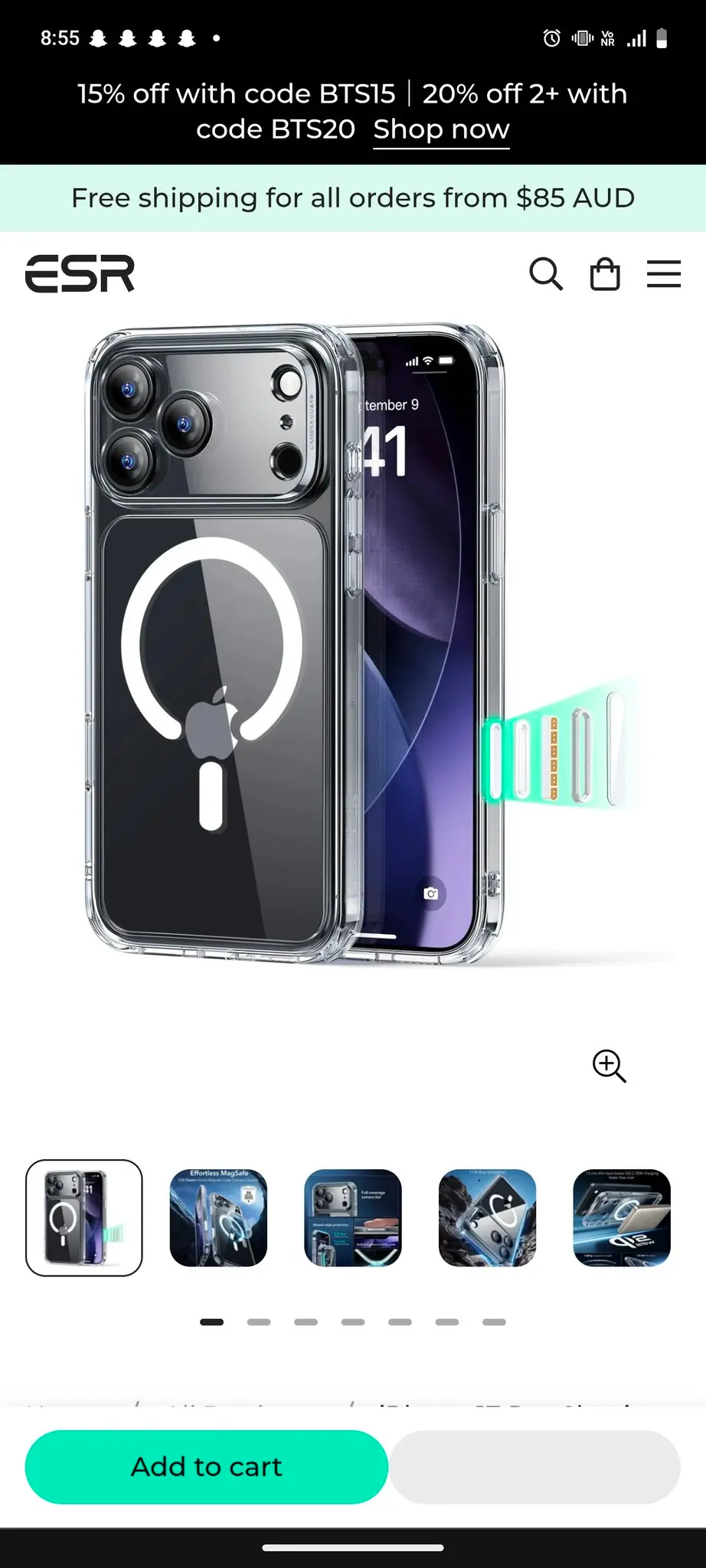 苹果iPhone 17 Pro透明保护壳新布局