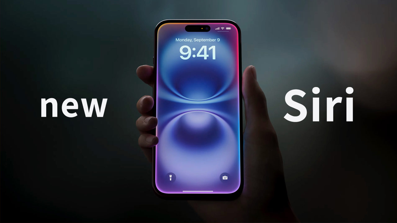 全新Siri于2026年登场，看懂苹果转向第二代LLM生成式AI历程